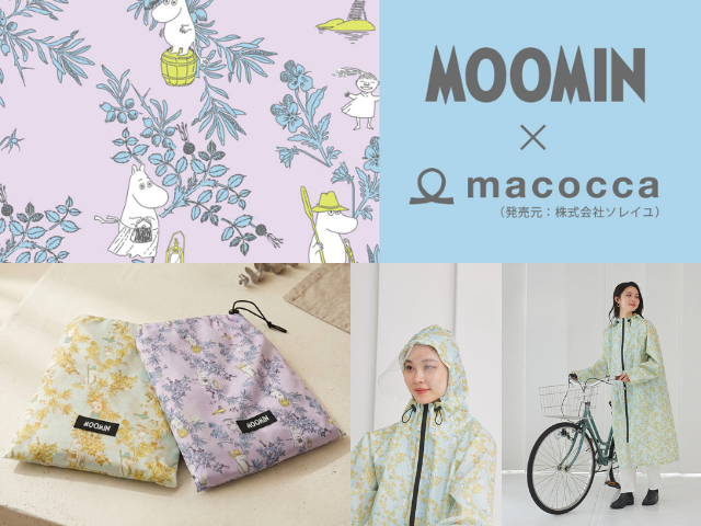 moominnews_20260703_04.png