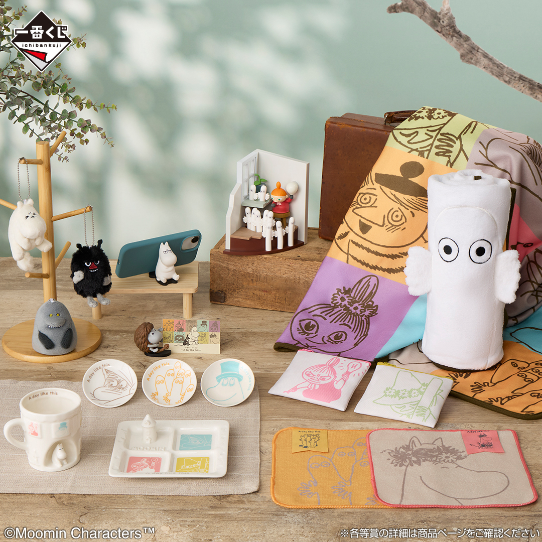 moomin11_0917_ALL.jpg