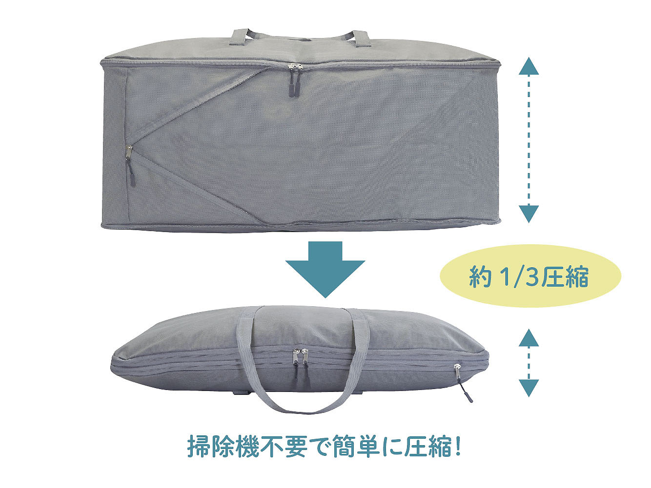 compbag02.jpg