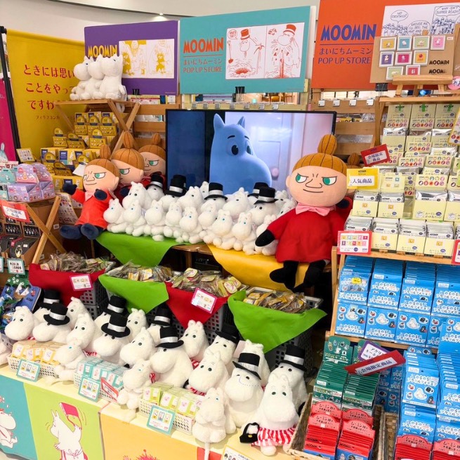 moomin5.jpg