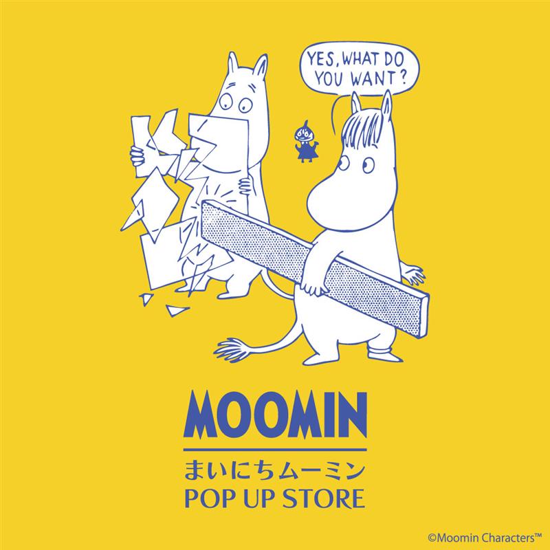 moomin_kv1-2.jpg