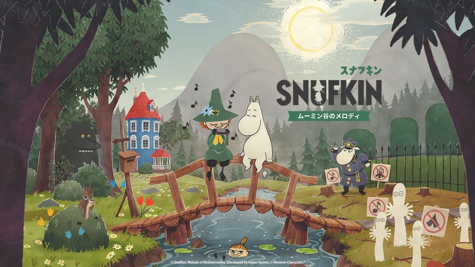 Snufkin_Banner 1.jpg