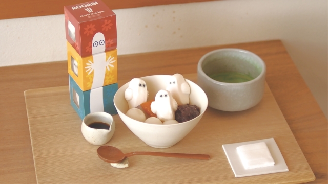 差し込み画像4.jpg