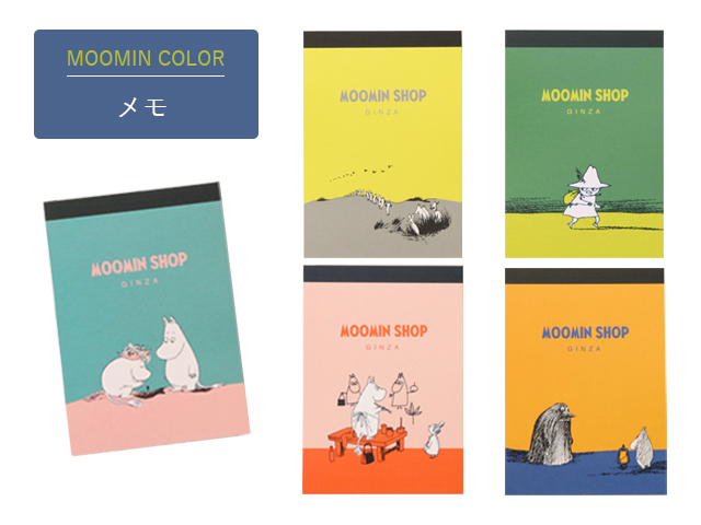 オリジナルのステーショナリーやキックンクロスが登場！【MOOMIN SHOP