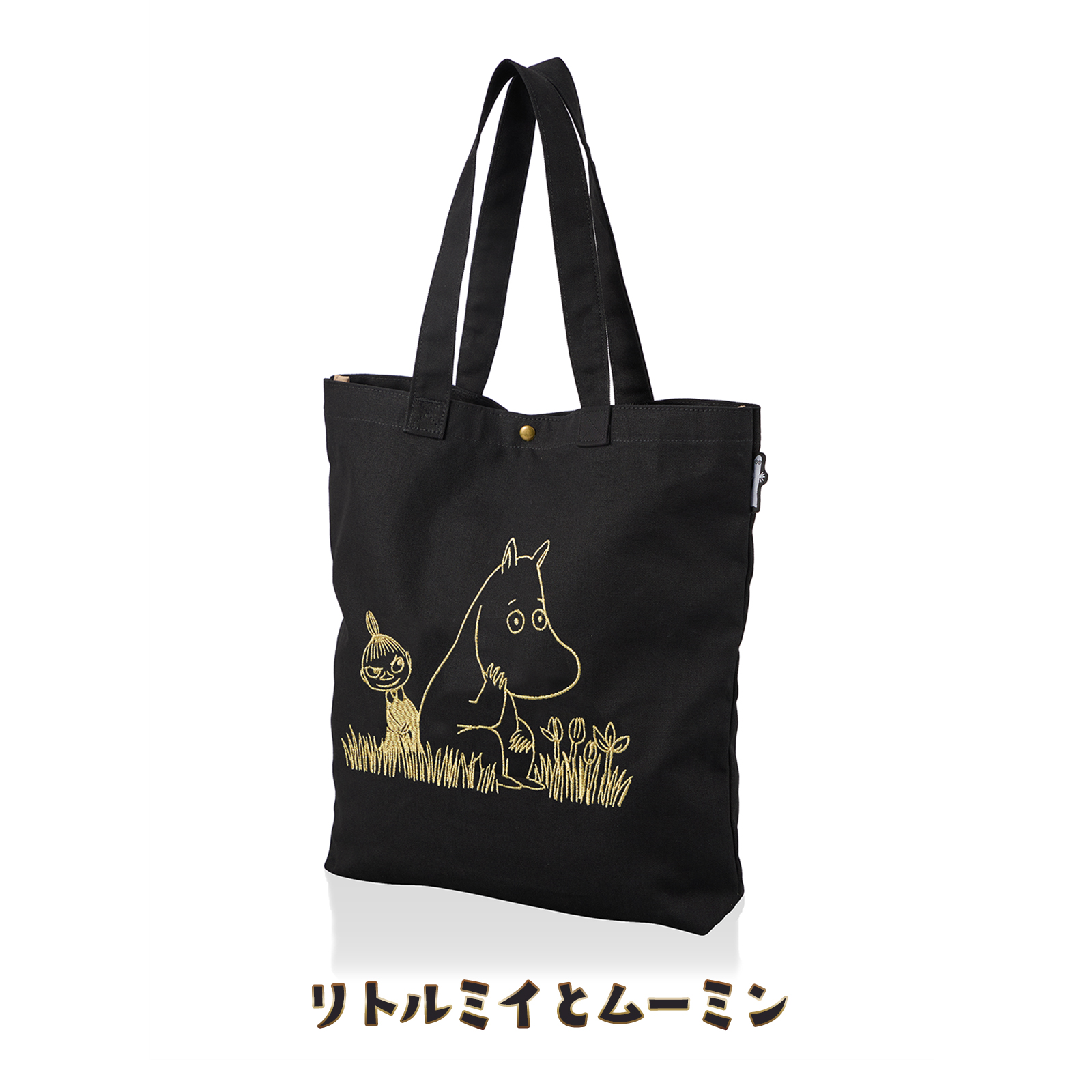 contents_siffler_totebag6086_design_01.jpg