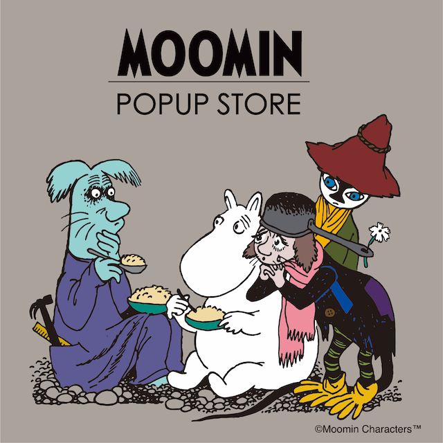 開催情報】「MOOMIN POPUP STORE」 ＠JR目黒駅 | ムーミン公式サイト