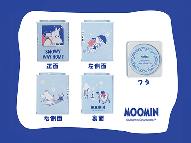 hokka_moomin_cinnamonbread_cocoa_can_640x480px_3.jpg