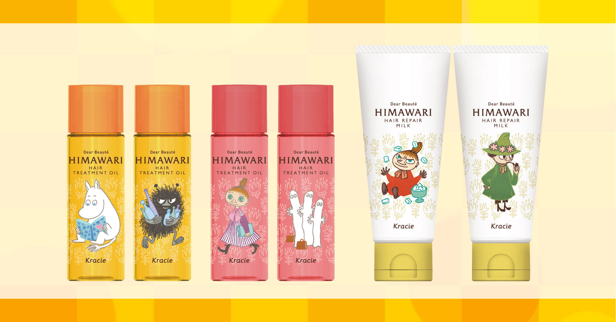 ディアボーテ HIMAWARI」から数量限定ムーミンデザインの「ヘアオイル