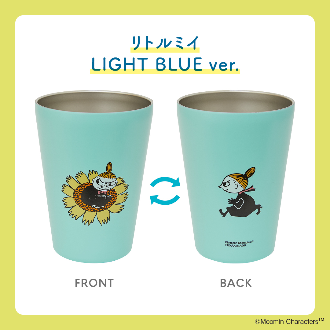 カップコーヒータンブラーにムーミンやリトルミイの新柄が4種 カップコーヒータンブラーにムーミンやリトルミイの新柄が4種