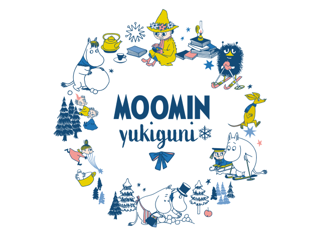 yukiguni.png