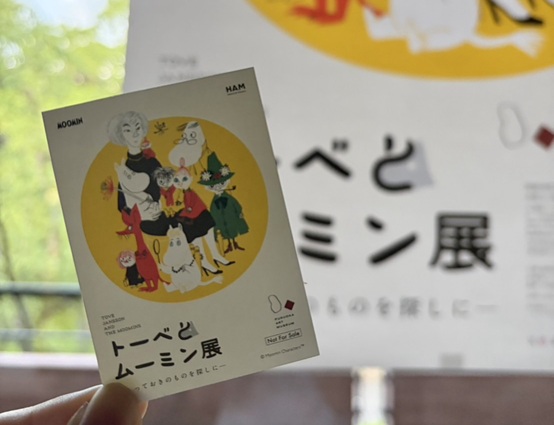 08_fukuoka.jpg