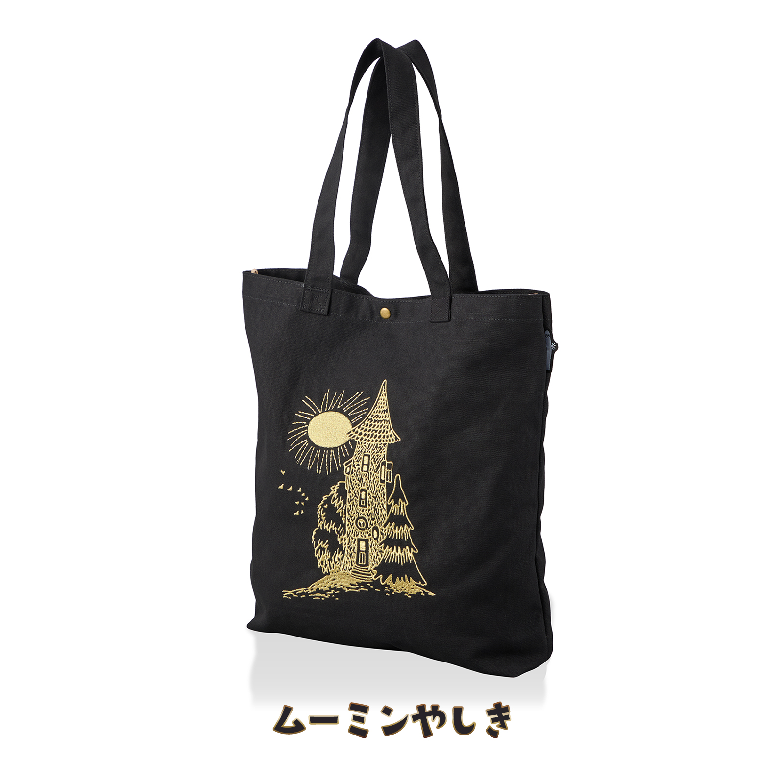 contents_siffler_totebag6086_design_02.jpg