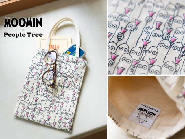 ミニトート ニョロニョロ .png