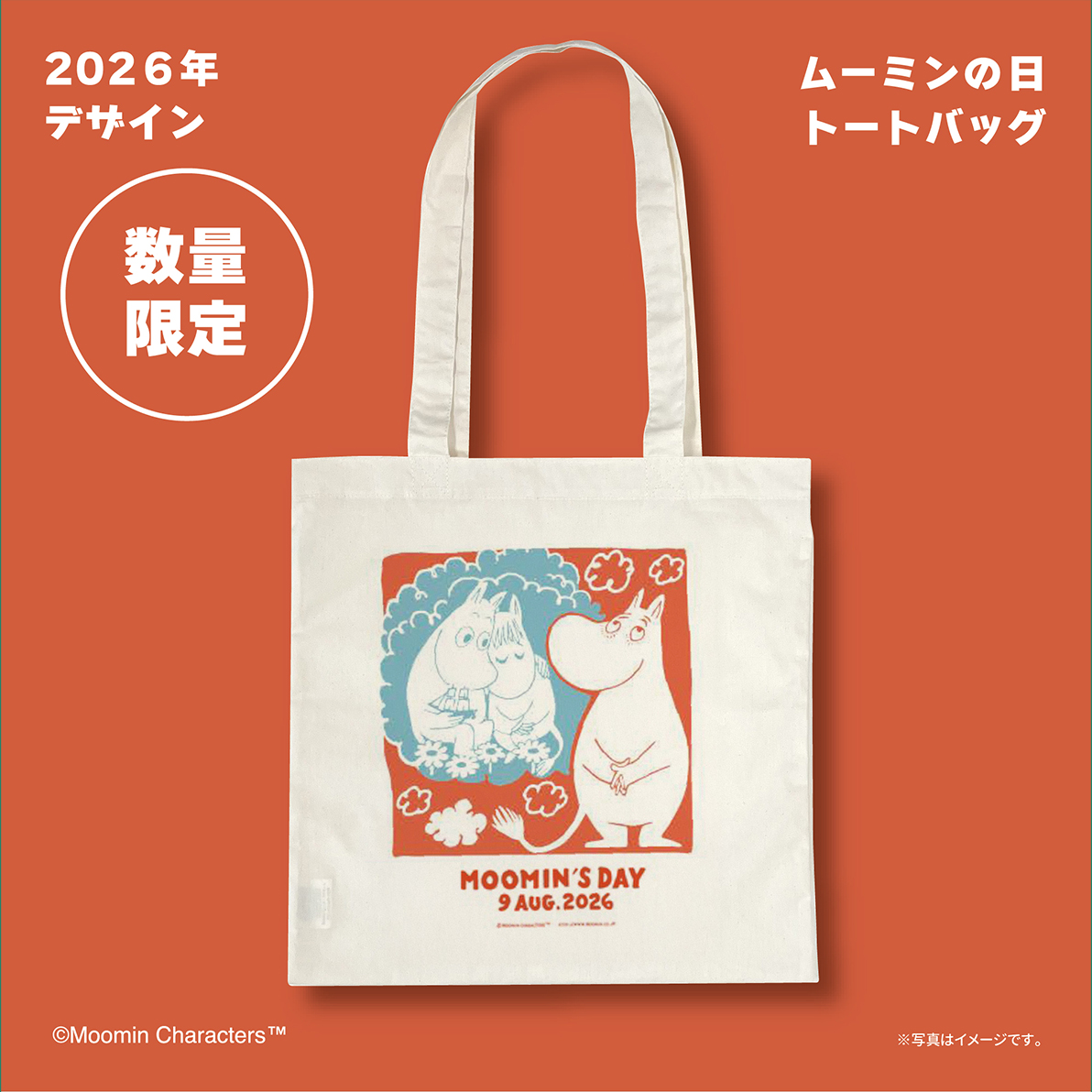 hokka_2026_moomin_day_tote_1200px.jpg