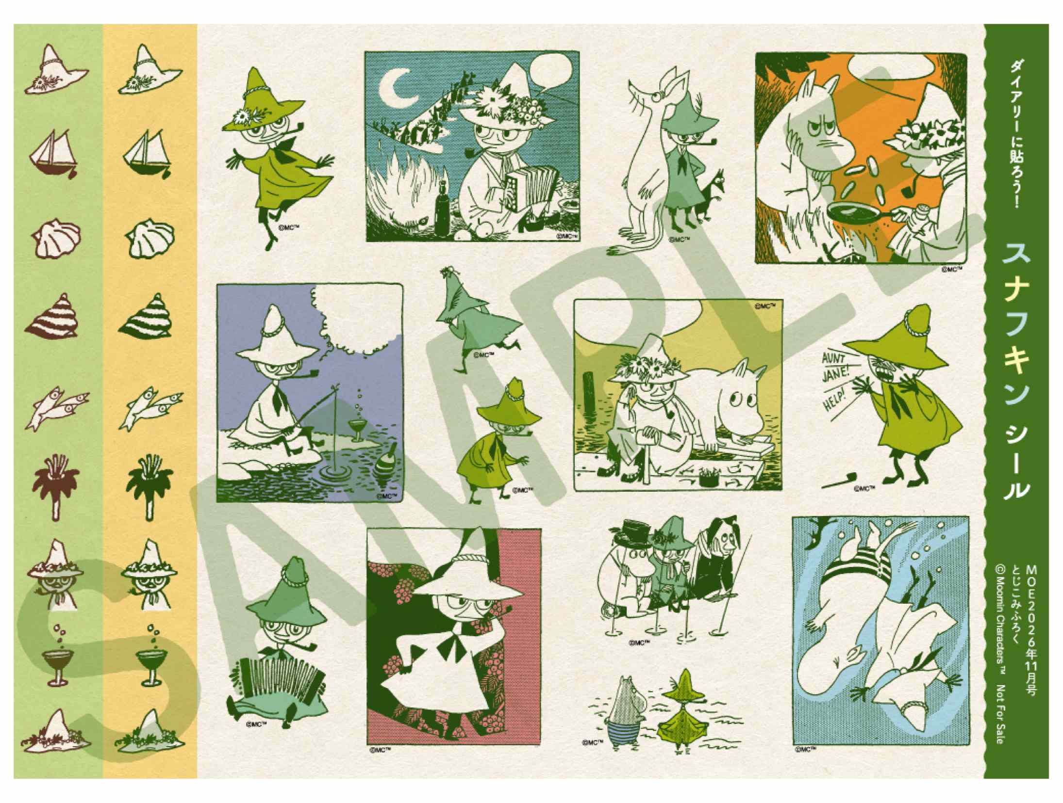 sticker.jpg