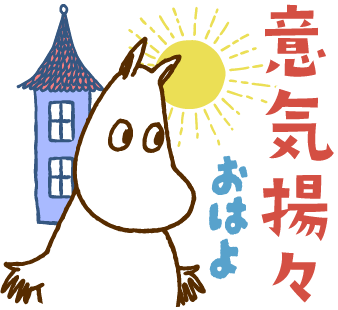 gazou1.png