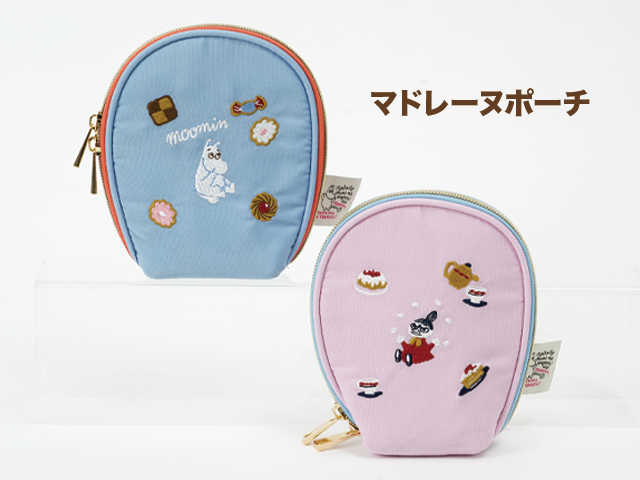 マドレーヌポーチ_1