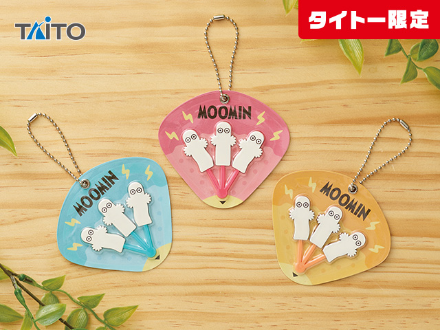 2512_moomin_chocolate_keychain_HP_b