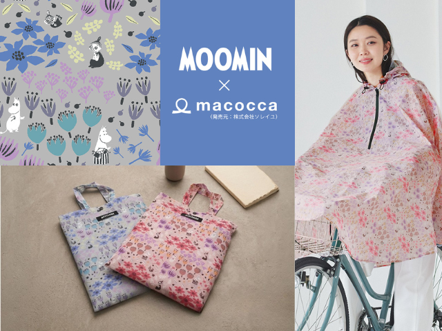 moominnews_20260703_07.png