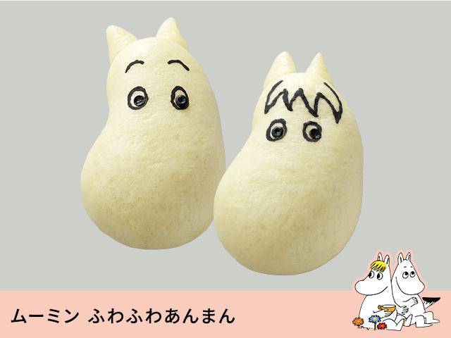 03_Moomin.png.png