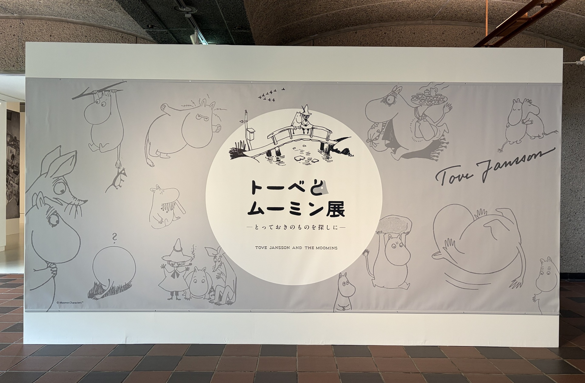 02_fukuoka.jpg