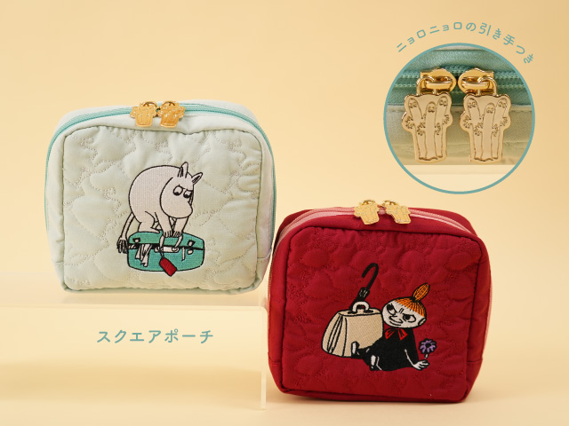 スクエアポーチ