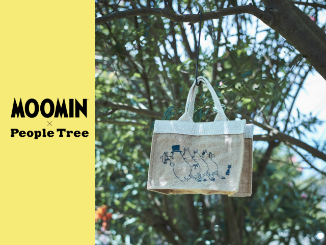 Bag AW26ミニ.png
