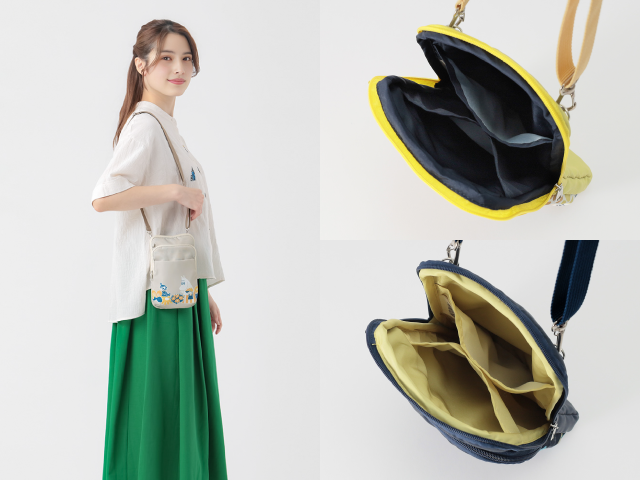 Mini shoulder pouch.png