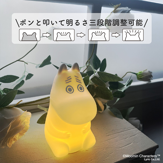 1114moominnews_item15.jpg