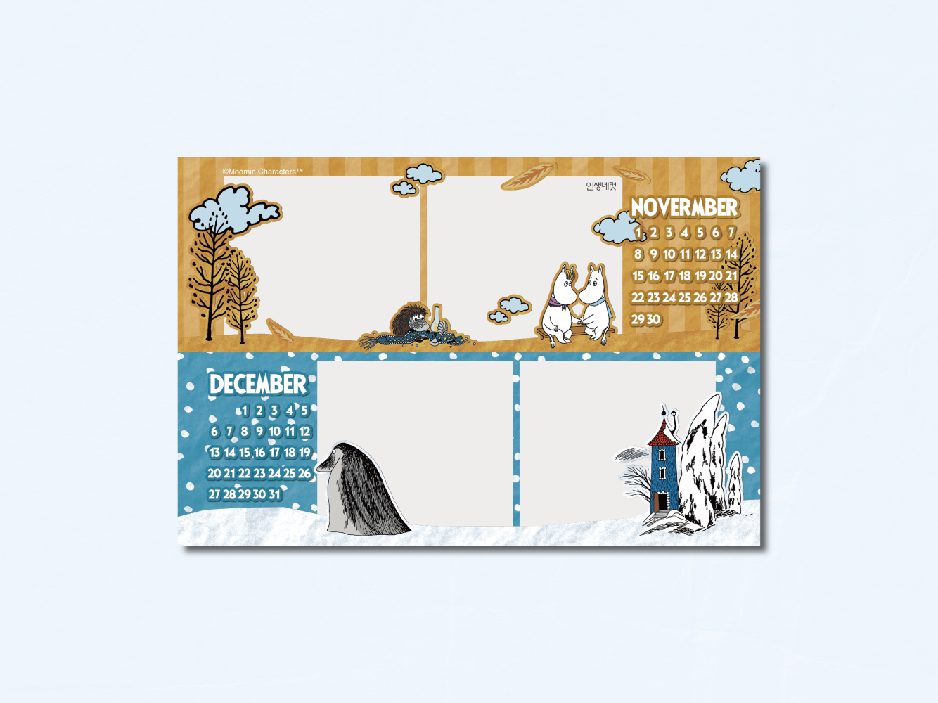 moominnews_item2_dongramy_1015.png
