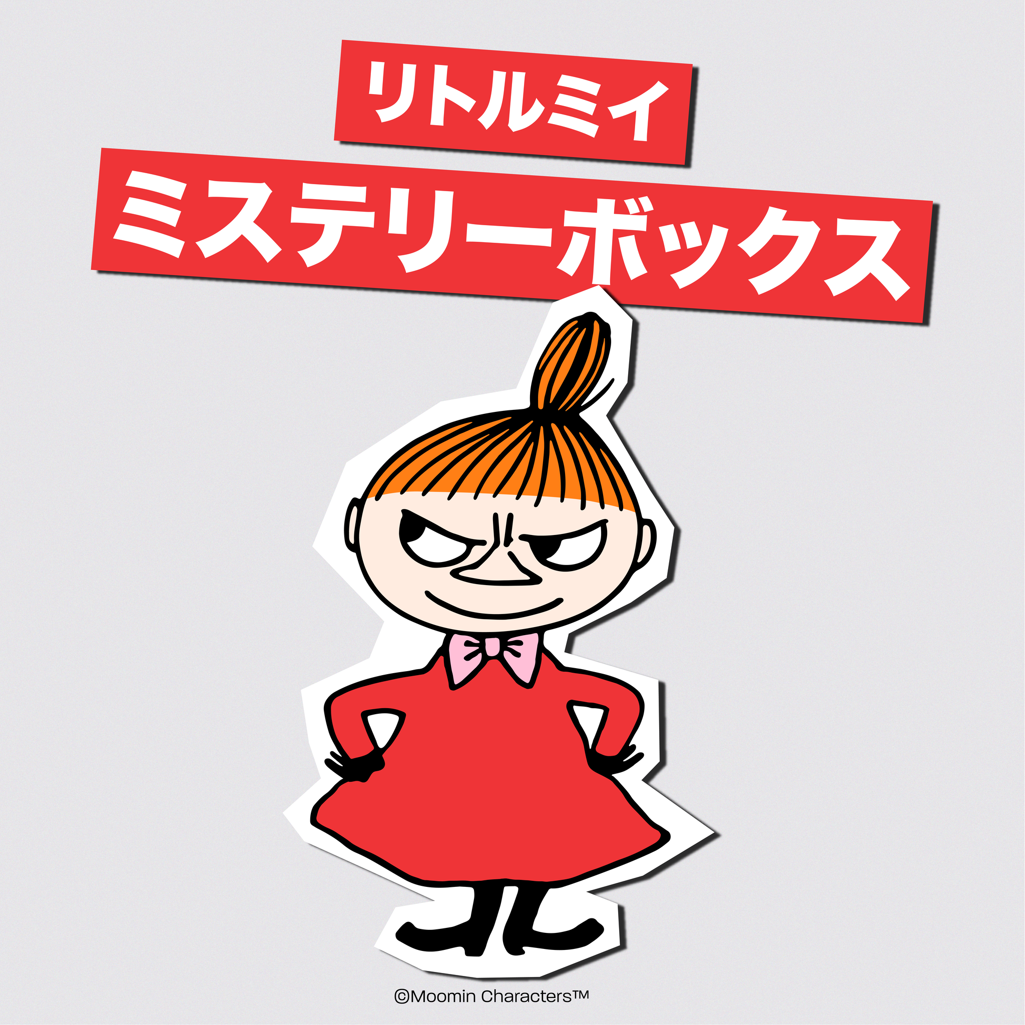 japan web-LMY.png