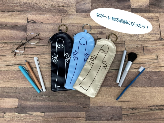 ニョロニョロポーチ集合.jpg