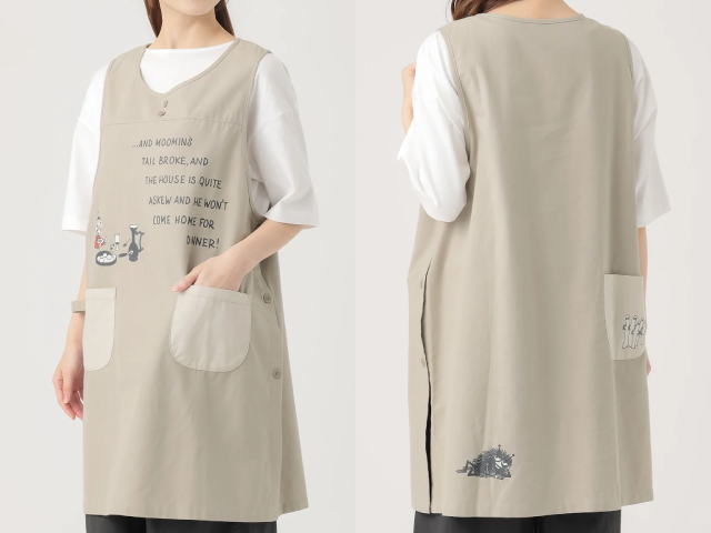 Smock apron_01.png
