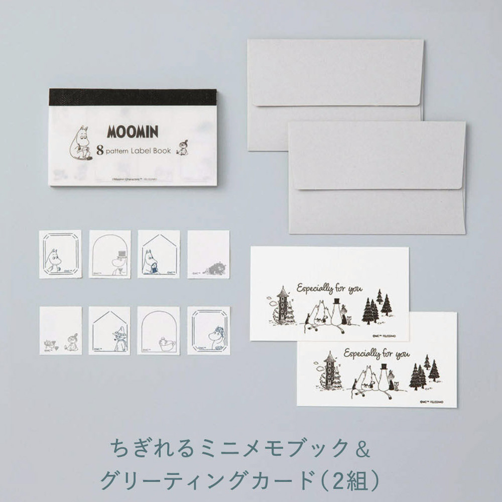 437420-productcuts-03-99999999-M - コピーs.jpg
