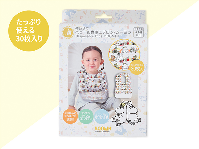 TRU-MOOMIN_bib_03.jpg