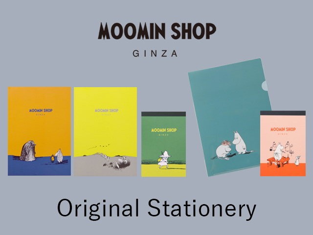 オリジナルのステーショナリーやキックンクロスが登場！【MOOMIN SHOP