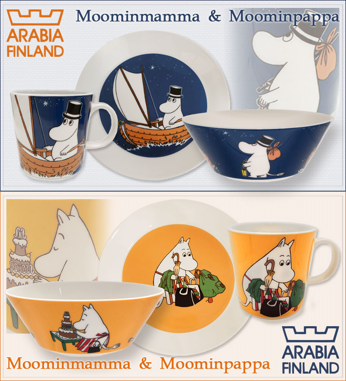 mm140418arabia_pappa_img2.jpg