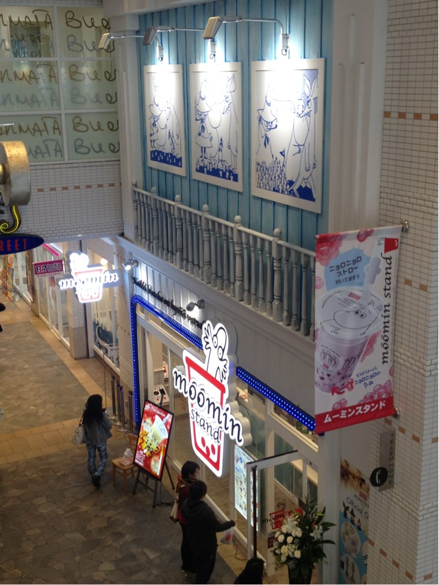 べね外の2階から.jpg