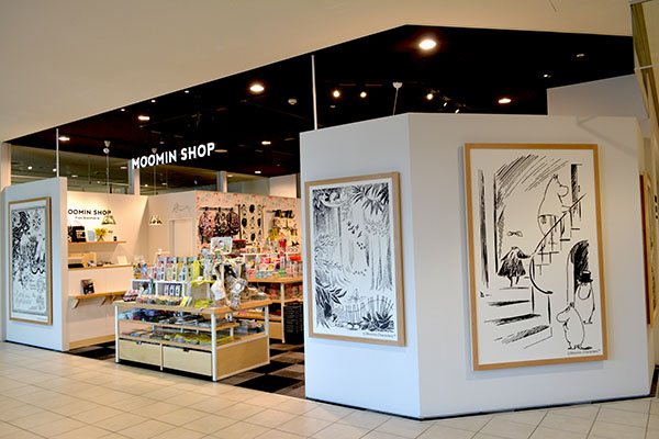 ☆ＭＯＯＭＩＮＳＨＯＰ3号店名古屋ラシック店オープン☆ | ムーミン