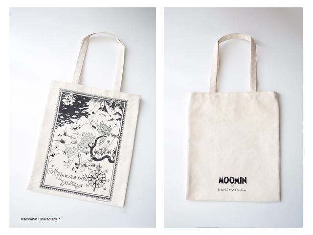 moomin_1.jpg