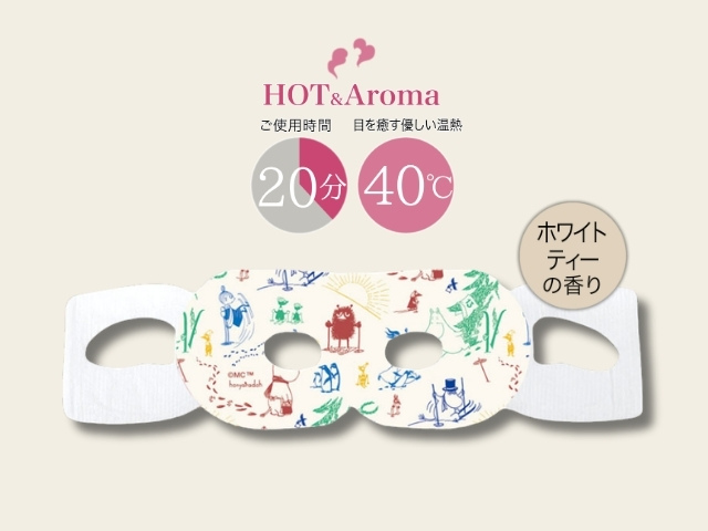 0918honyaradoh_2.jpg