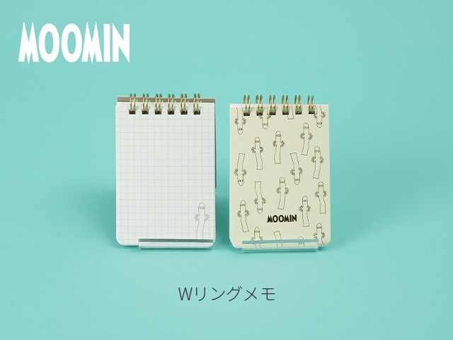 Wリングメモ_2