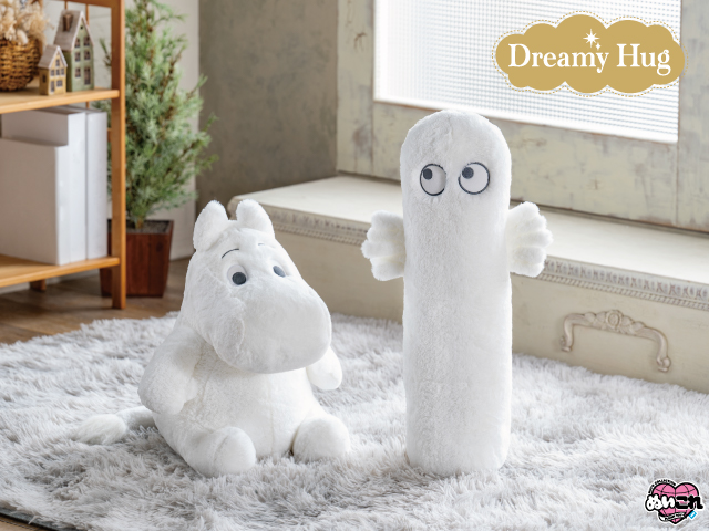 002_moominnews_20260824_BandainamcoNui_003_WebImage_D.jpg
