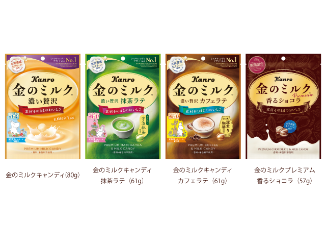 01_product.png