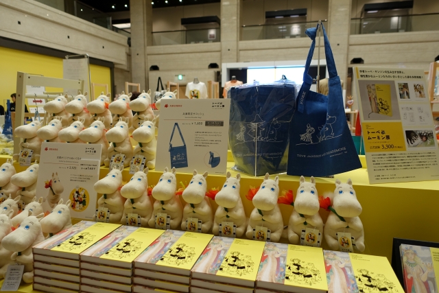 09data.JPG