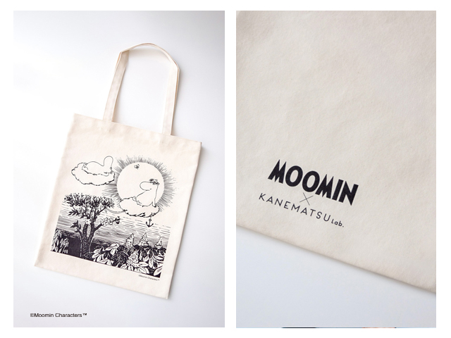 moomin_2.jpg