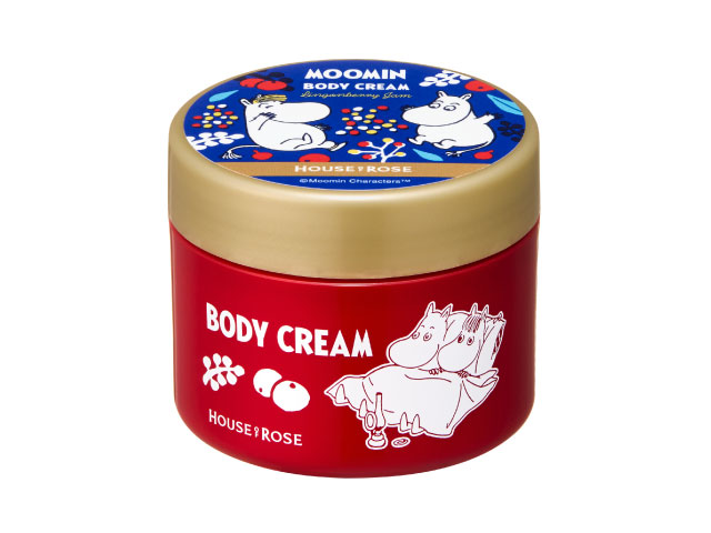bodycream.jpg