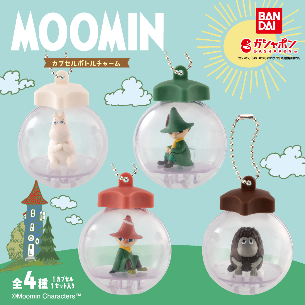 MOOMIN_bottle_bn_1040_line.jpg