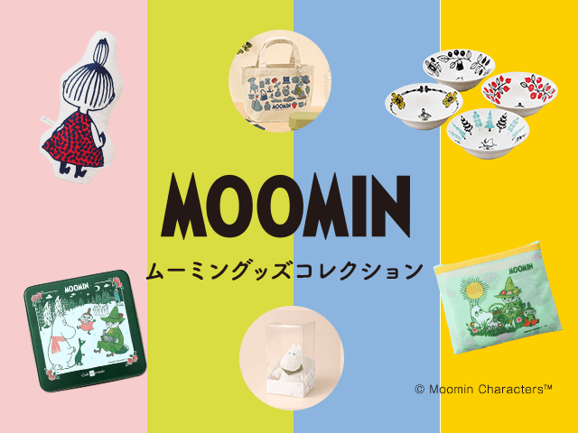 特集バナー(記事内)_640x480.png