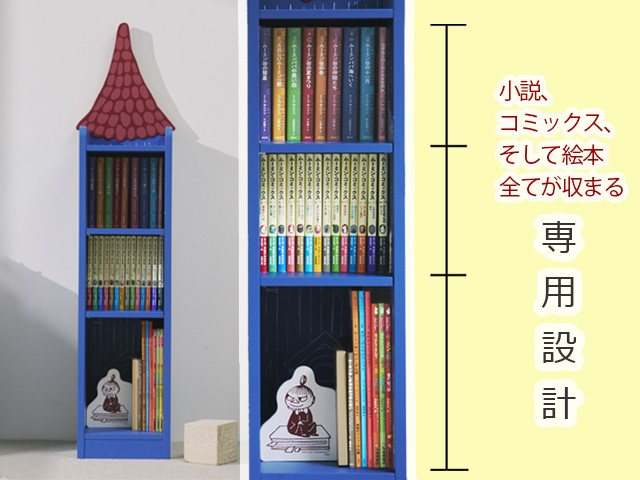 修正画像01.jpg
